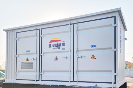 昌平预制舱式智能化变电站